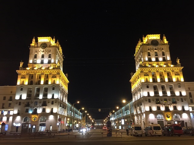 Rusya