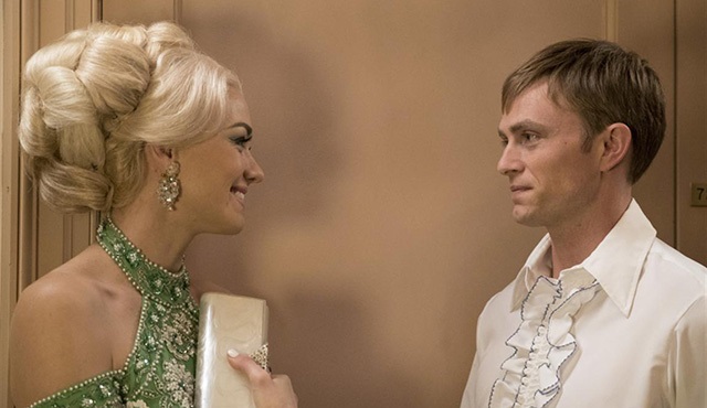 1. Sezon 10. Bölüm