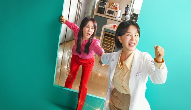 Güney Kore yapımı Doctor Cha dizisinin yerli uyarlaması geliyor!