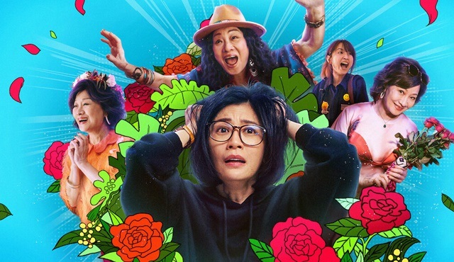Netflix'in Tayvan yapımı yeni dizisi Mom, Don't Do That! 15 Temmuz'da başlıyor