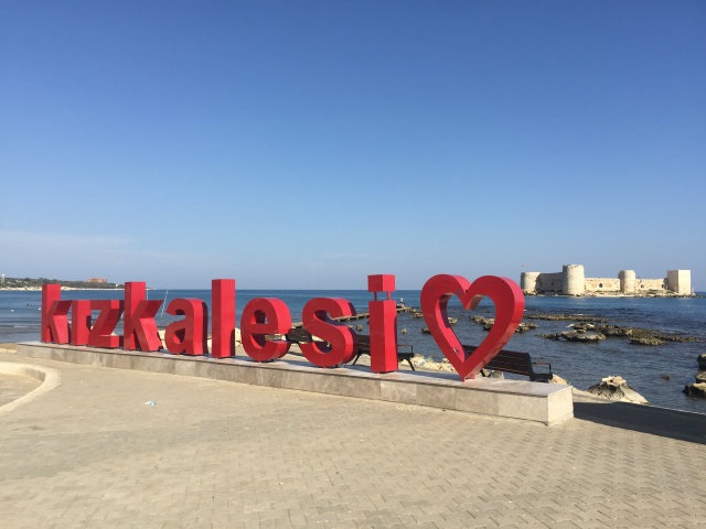 Mersin