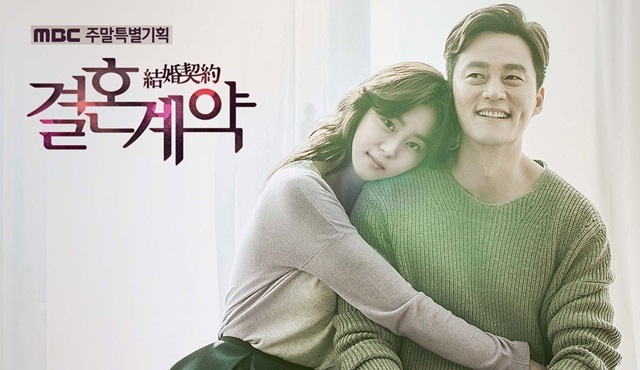 K-Drama reytingler ve son dakika haberler