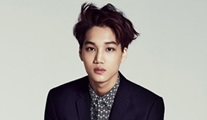 EXO
