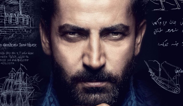 Fatih dizisinden Kenan İmirzalıoğlu'na ait ilk kare yayınlandı!