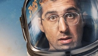 Doğu dizisinin dördüncü sezonu yakında HBO Max’te!