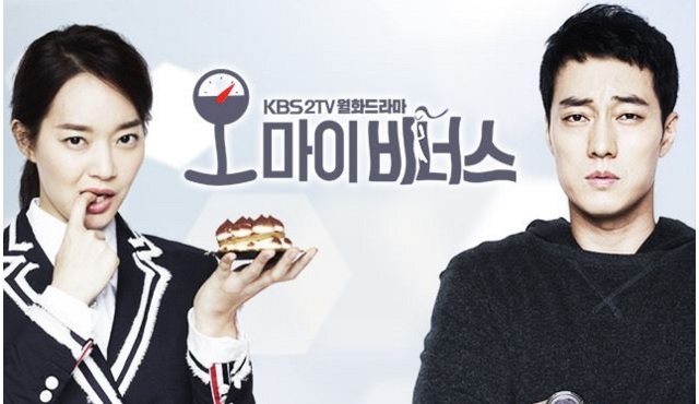 K Drama: Oh My Venus'ten yeni tanıtım!
