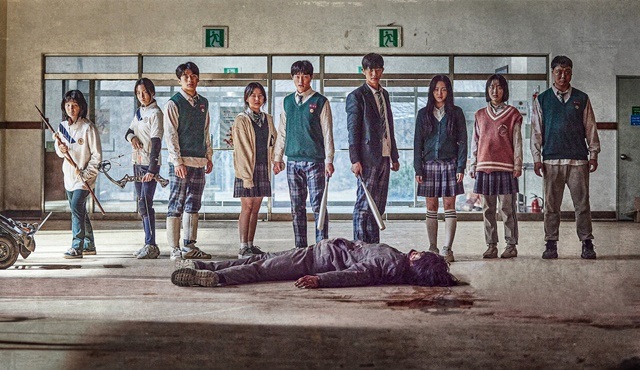 Netflix'in yeni Kore dizisi All of Us Are Dead 28 Ocak'ta başlıyor