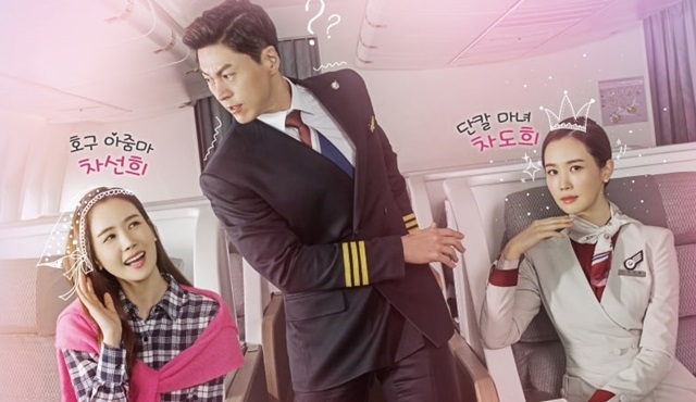 Good Witch: Kaptan bir tur daha atalım!