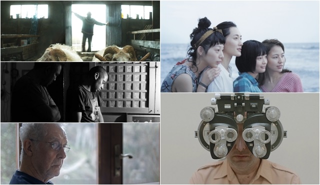 Malatya Film Festivali | 11 Kasım Programı