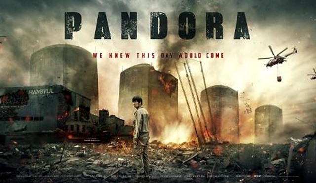 Ankara'da Kore Film Günleri Pandora ile devam ediyor!