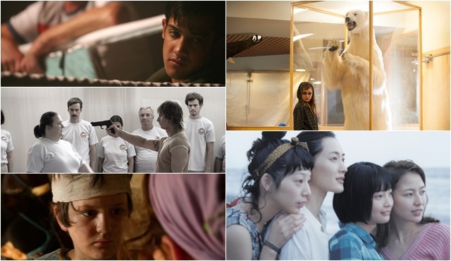 Malatya Film Festivali | 12 Kasım Programı