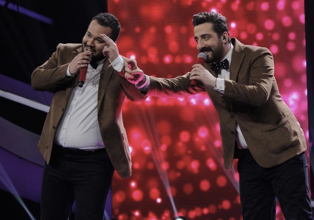 İlk Bölüme, İlk Bakış