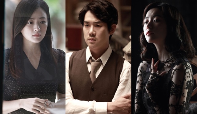 Kore Kültür Merkezi'nde 2017'nin son film gösterimi: Love, Lies