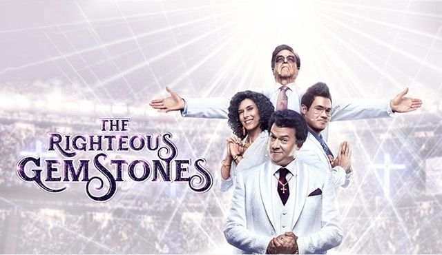 HBO, The Righteous Gemstones'a ikinci sezon onayını verdi