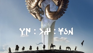 İlk Göktürk: Önsöz, 2026’da HBO Max’te yayında! 