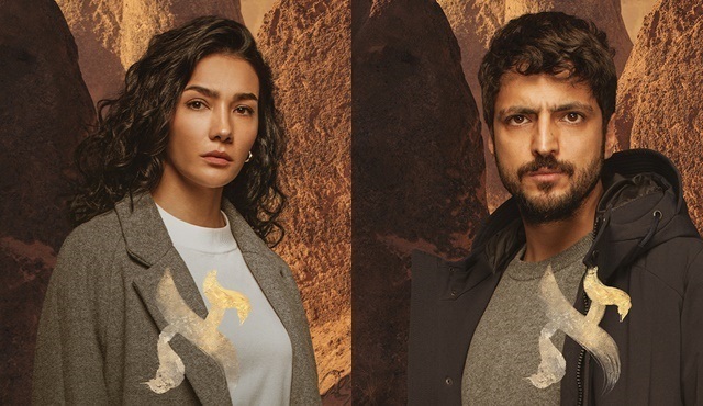 ALEF: Mâl-i Hülya ve BÖRÜ 2039, Eylül ayında Turkcell TV+'ta!