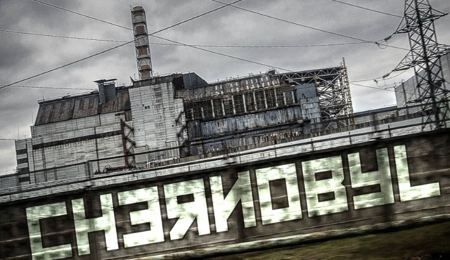Kısa Kısa: Chernobyl, The Hot Zone & When They See Us