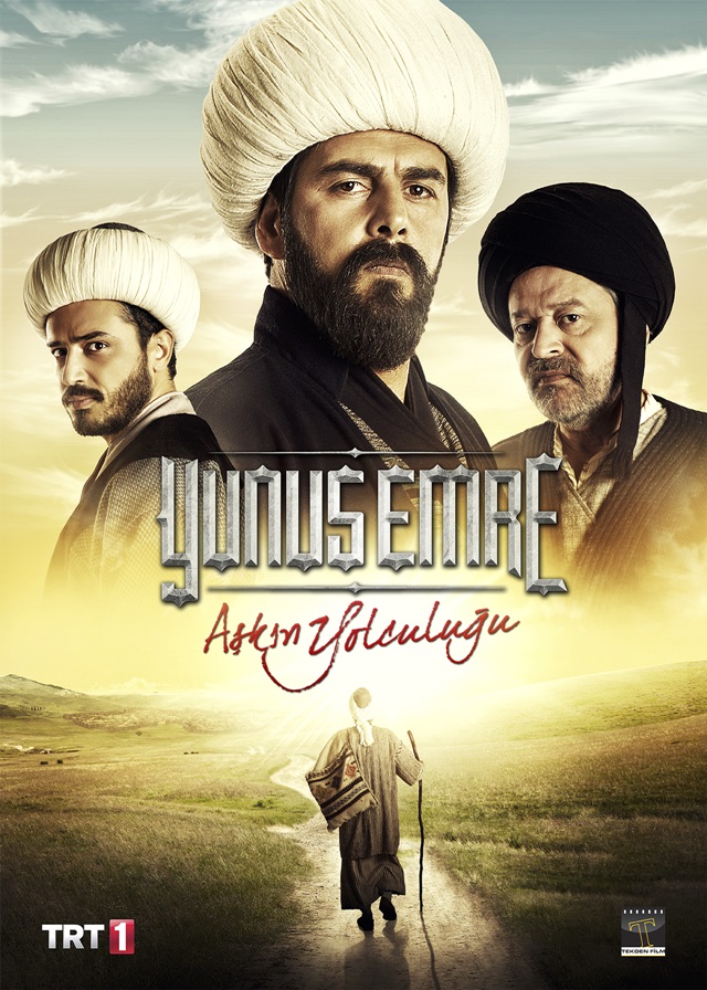 Tanıtım Posterleri