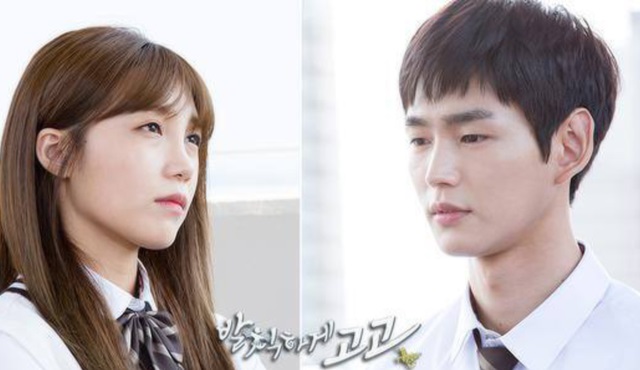 KDrama sonbahar sezonunun yeni projeleri