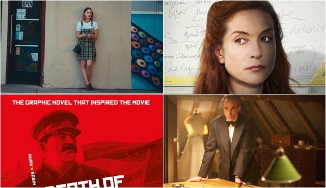 17. !f İstanbul Bağımsız Filmler Festivali başlıyor!