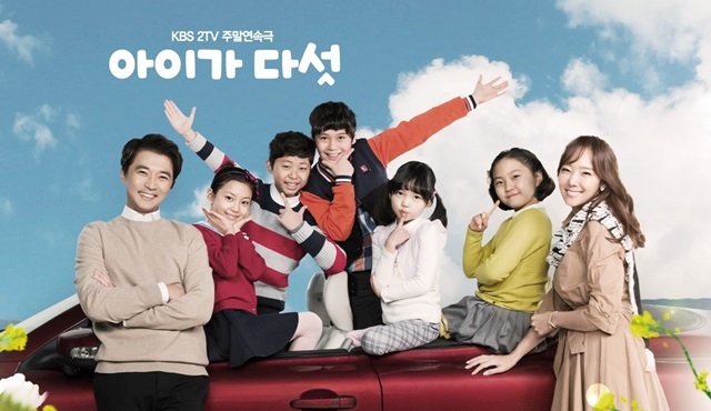 K-Drama: Reytingler ve son dakika haberleri