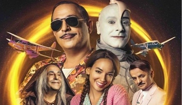 Arif V 216 filmi Tv'de ilk kez TV8'de ekrana gelecek!