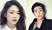 Lee Hyun Woo ve Joy aynı dizide buluşuyor!