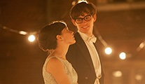 The Theory of Everything, Moviemax Premier