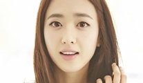 Kim Min Jung, Mr. Sunshine kadrosunda!