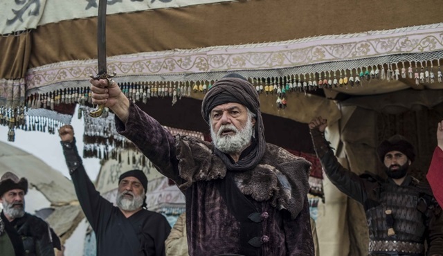Ak Sakallı İhtiyarlar
