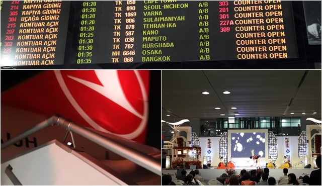 Kore'deyiz: Busan One Asia Festival - Yolculuk ve Açılış Konseri