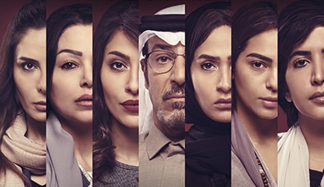 Netflix’in Suudi Arabistan yapımı ilk dizisi Whispers, 11 Haziran’da başlıyor