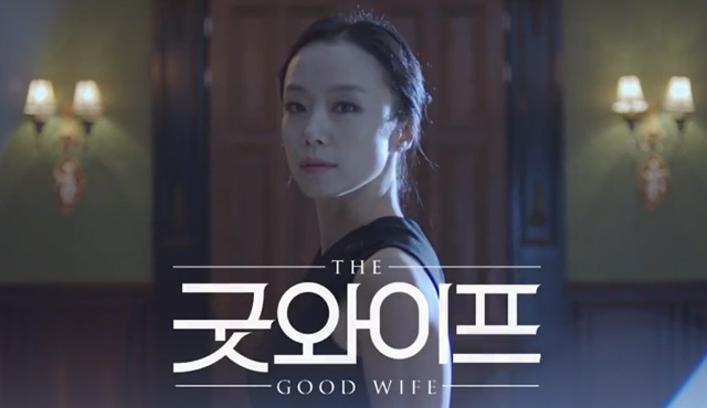 K-Drama: Temmuz dizilerinde ikinci baharlar, gençlik ve gizem var