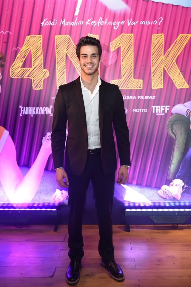 4N1K Gala