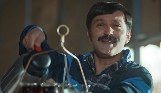 İlk Kareler
