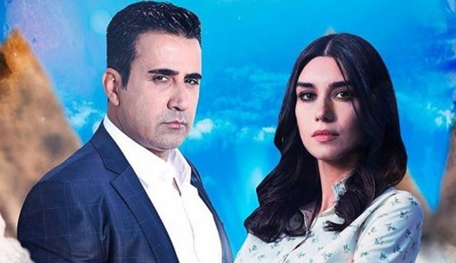 Aşk ve Mavi, 18 Haziran'da Meksika'da başlıyor