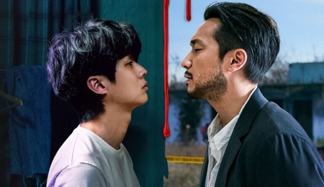 Netflix'in yeni Kore dizisi A Killer Paradox 9 Şubat'ta başlıyor!