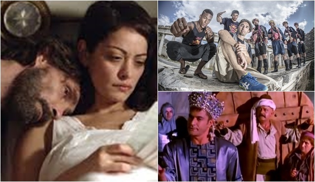 Malatya Film Festivali | 8 Kasım Programı