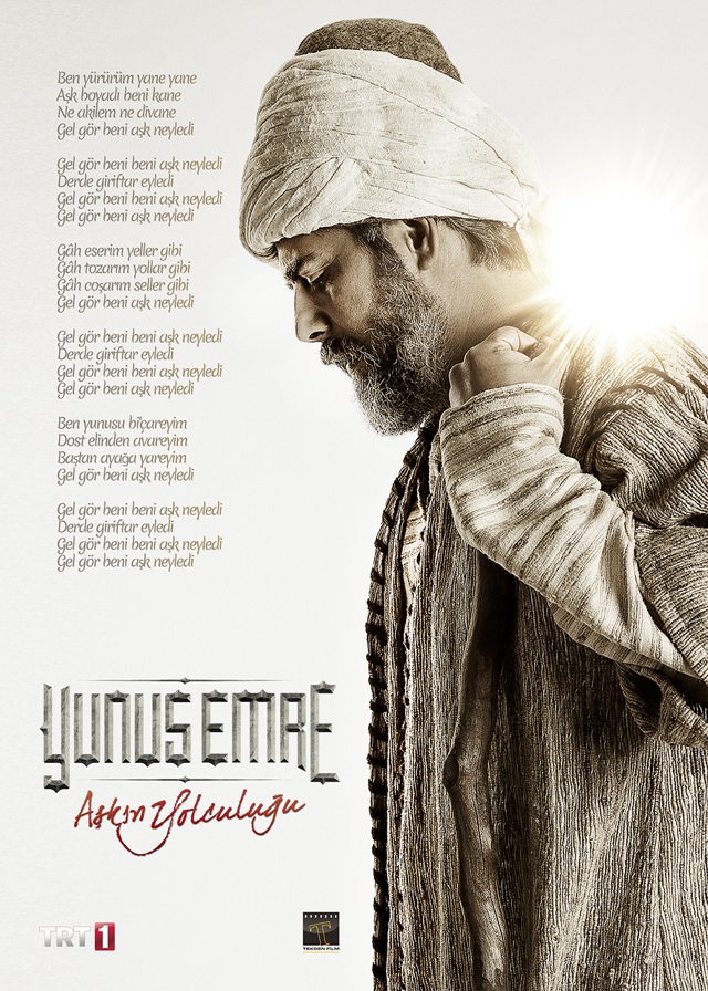 Tanıtım Posterleri