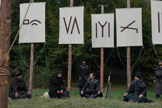 Bölüm: 123