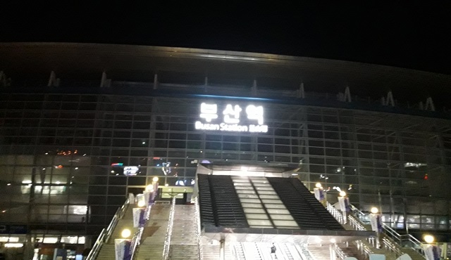 Güney Kore'yi okumaya doyamayan ve merak edenler: Birleşin!