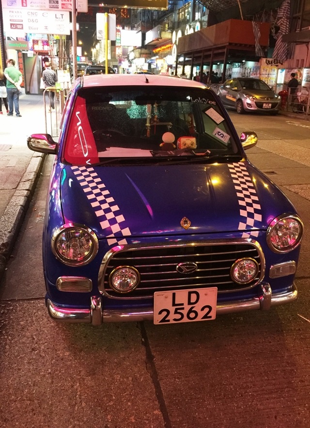 Çok Gezenti - Hongkong