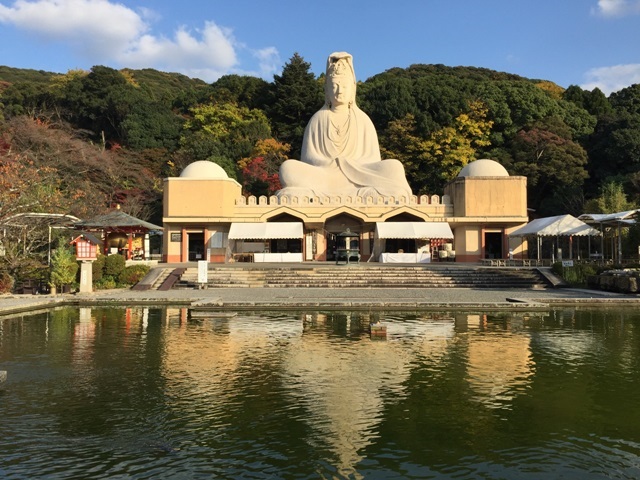 Japonya