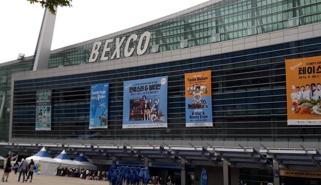 Busan One Asia Festival:  One Asia K-Pop Concert