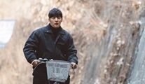 Choi Jin Hyuk
