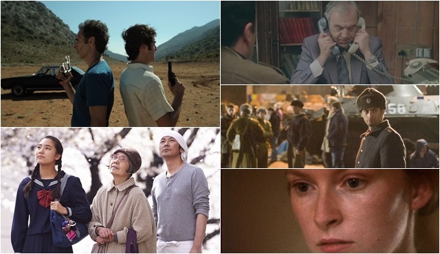 Malatya Film Festivali | 9 Kasım Programı