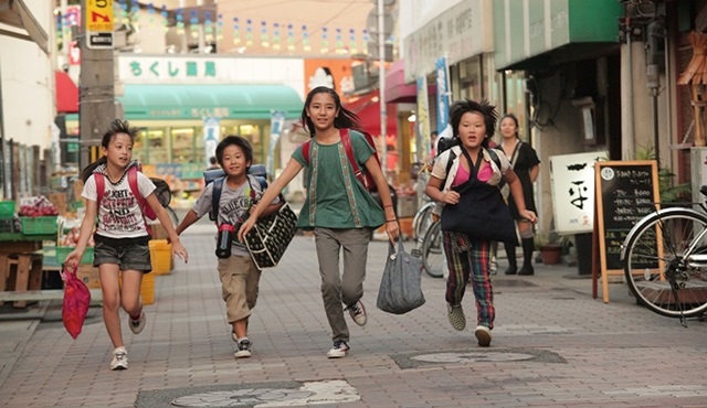 Cuma Sinema Kuşağı: ‘I Wish’