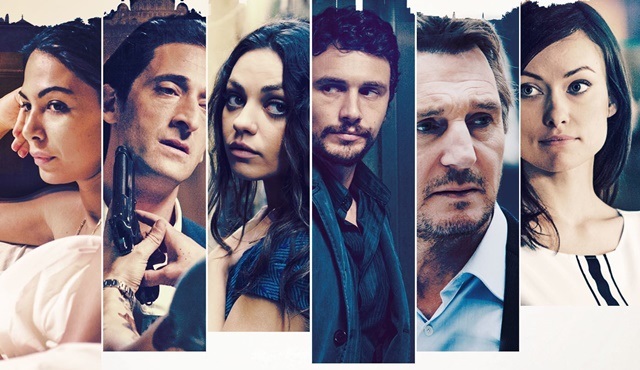 Üçüncü Şahıs filmi Kanal D'de ekrana gelecek!