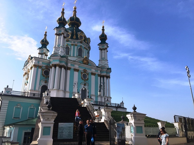 Kiev