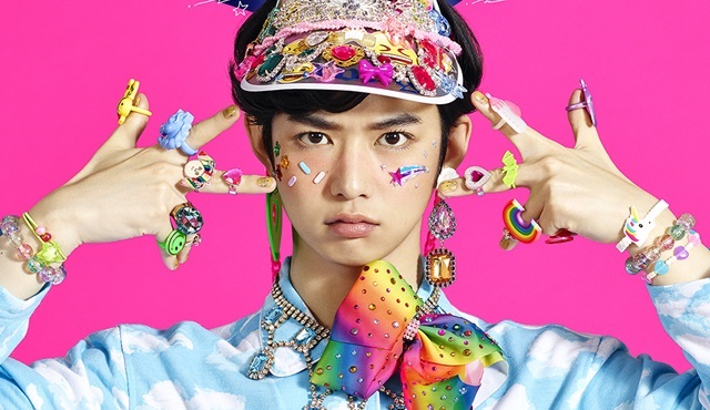 Way Too Kawaii! dizisi dünya prömiyerini MIPCOM 2018'de yapacak